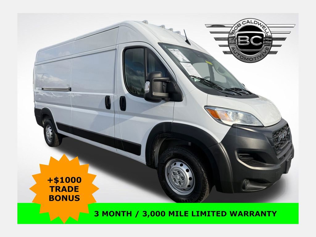 Used 2023 RAM ProMaster 2500