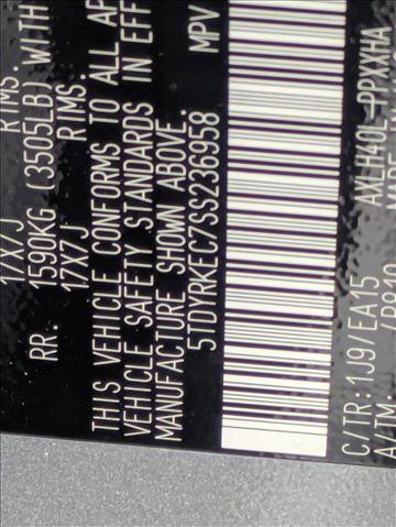 Used 2025 Toyota Sienna XLE image 23