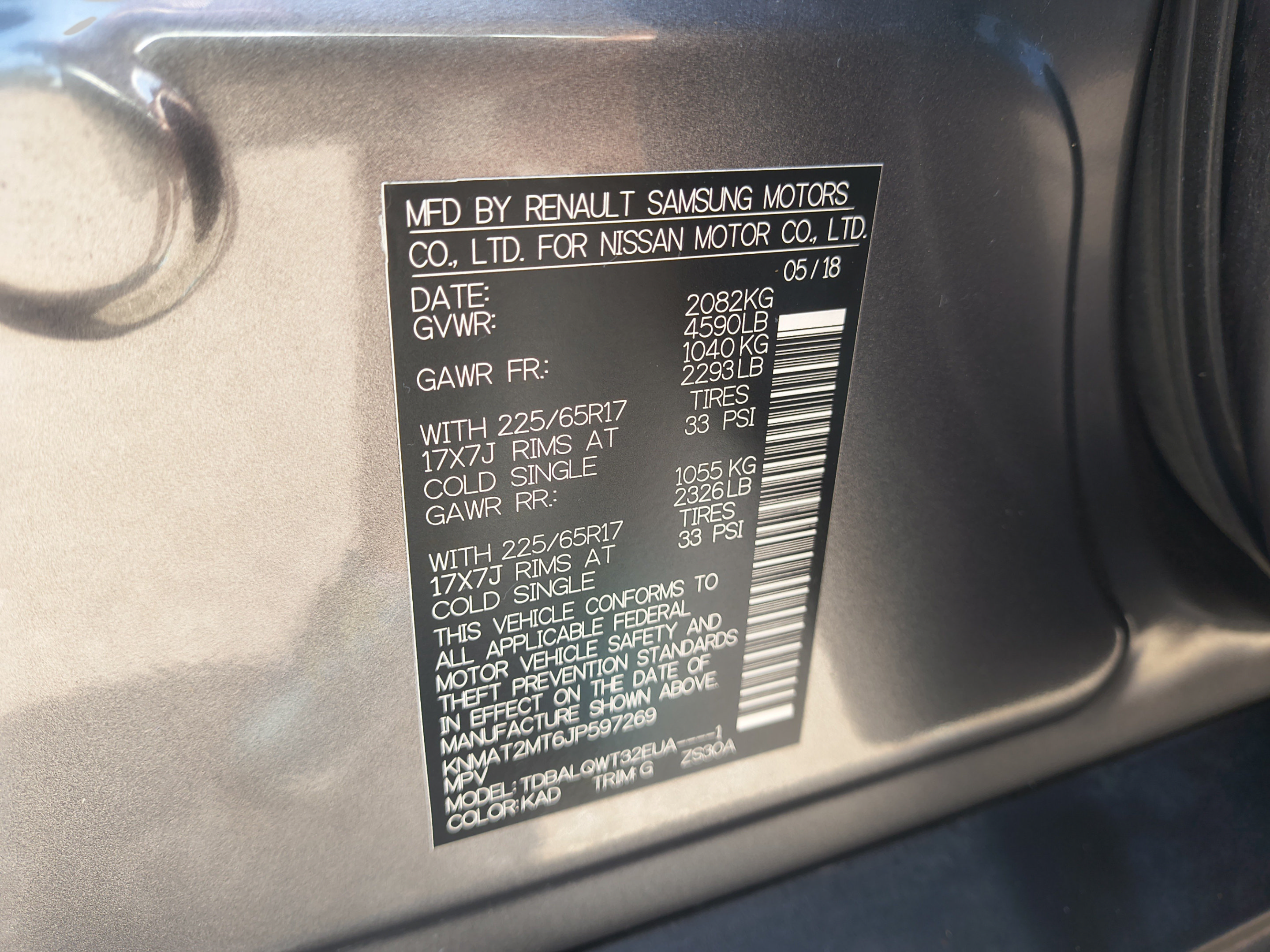 Used 2018 Nissan Rogue SV FWD image 34