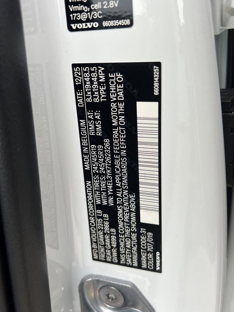 New 2026 Volvo EX30 Plus w/ Protection Package image 26