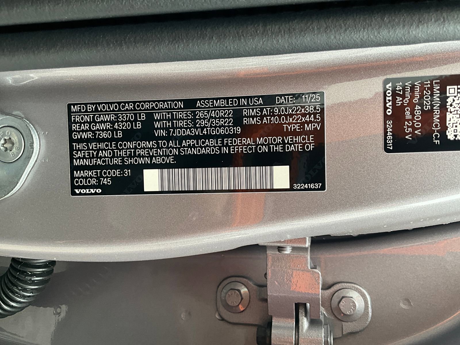 New 2026 Volvo EX90 Ultra image 32