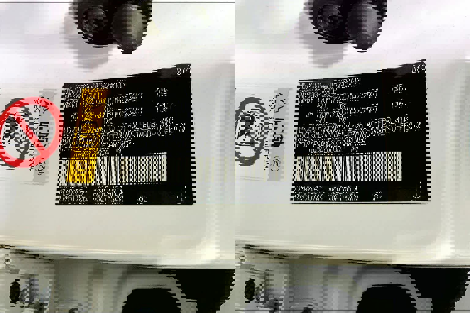 Used 2016 Lexus NX 200t AWD image 36