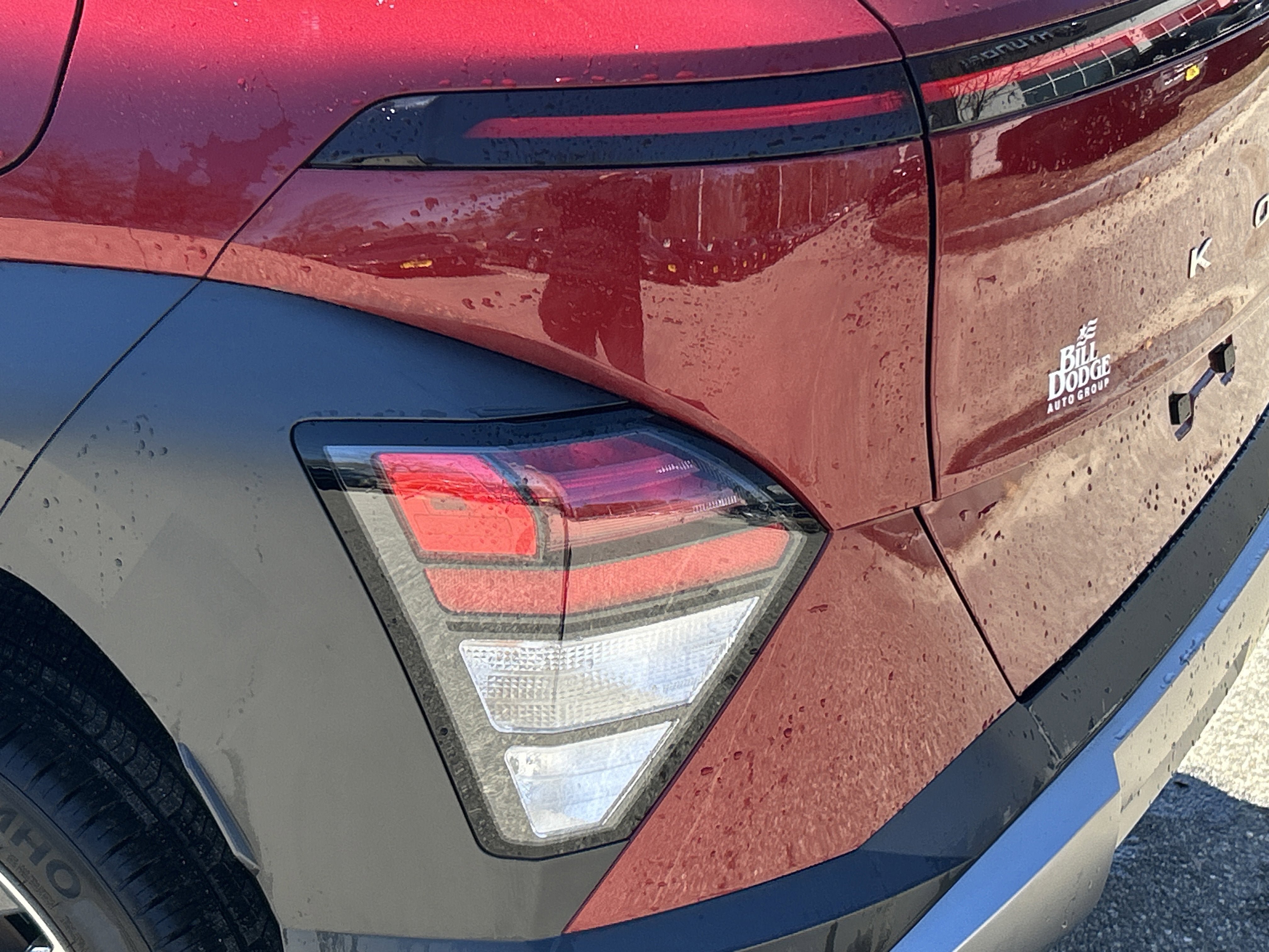 New 2026 Hyundai Kona SEL Premium image 11