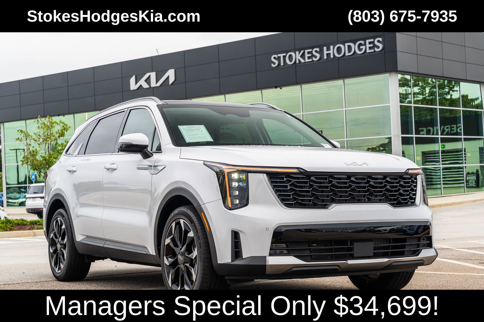 Used 2026 Kia Sorento EX w/ EX Premium Package