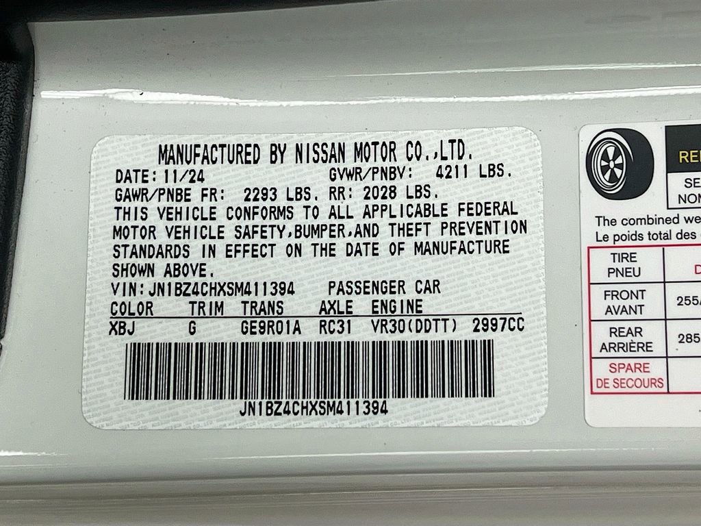 New 2025 Nissan Z NISMO w/ Floor Mat Package image 27