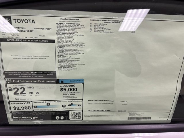 New 2025 Toyota GR86 Premium image 5