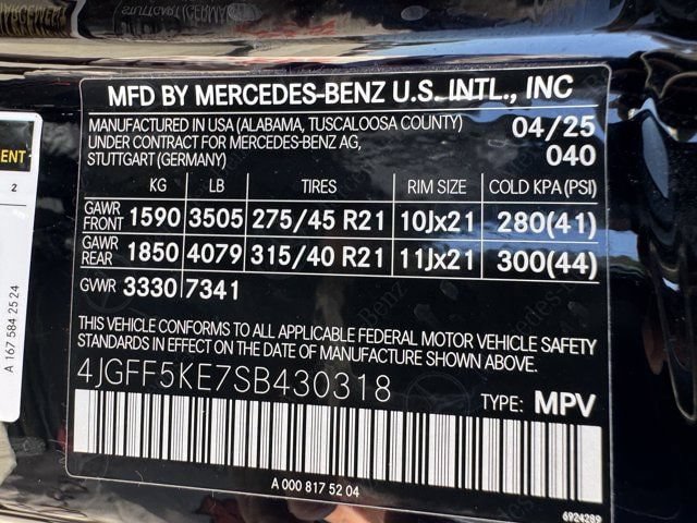 Used 2025 Mercedes-Benz GLS 450 4MATIC image 39