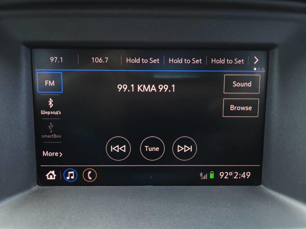 Used 2020 Chevrolet Silverado 2500 W/T w/ WT Safety Package image 39