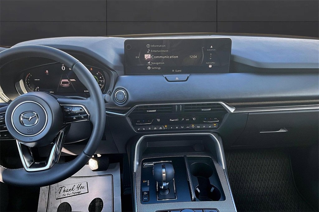 New 2026 MAZDA CX-90 3.3 Turbo S w/ Premium Package image 7