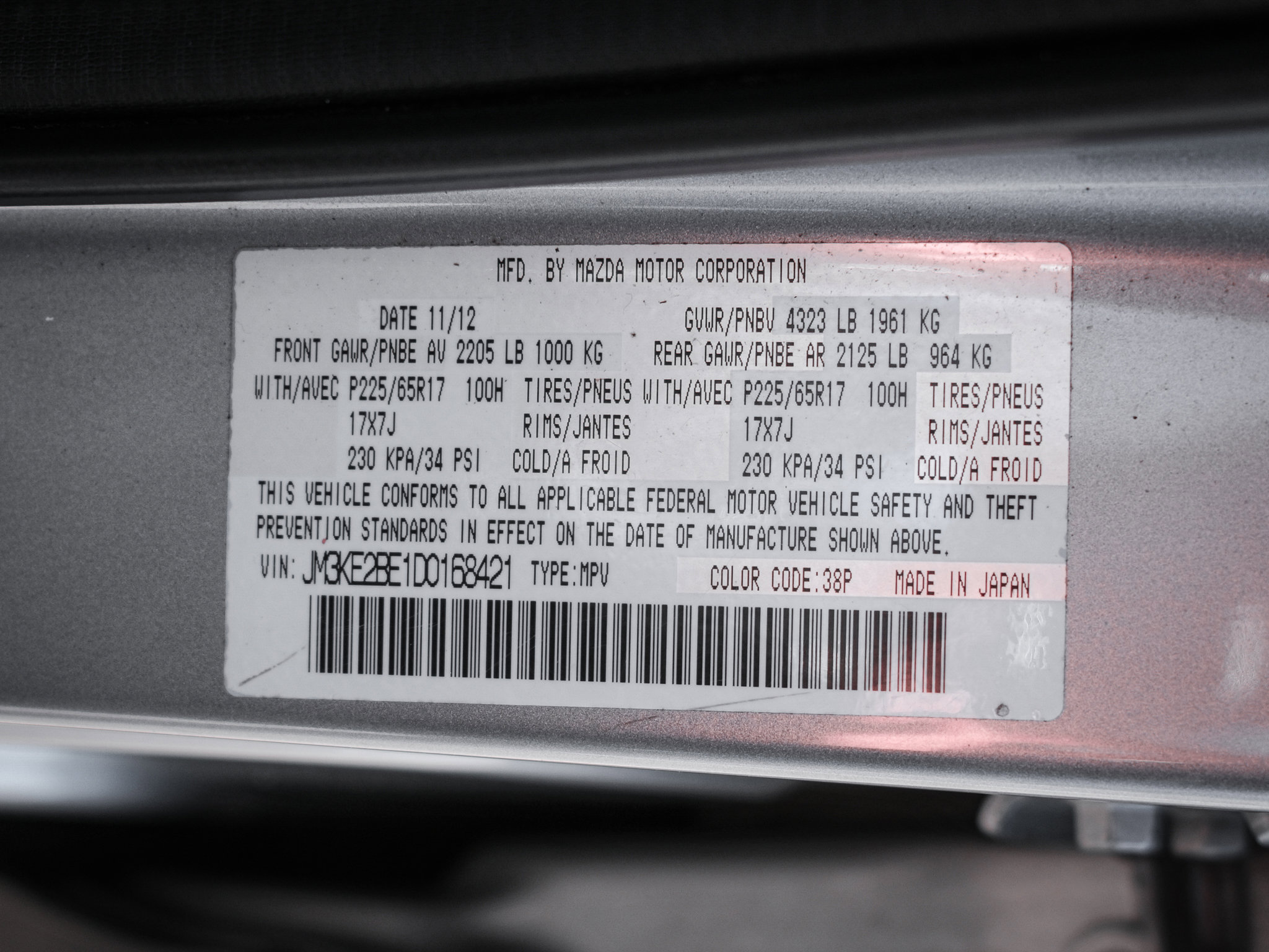 Used 2013 MAZDA CX-5 Sport w/ Bluetooth Audio Pkg image 36