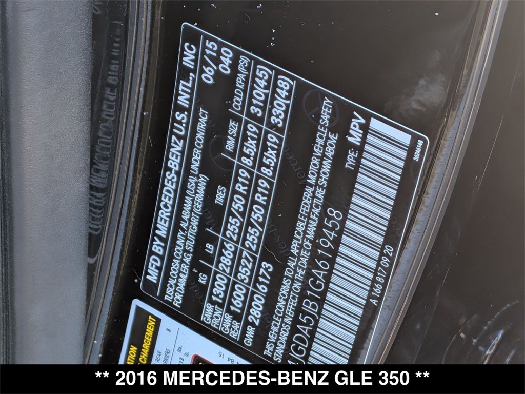 Used 2016 Mercedes-Benz GLE 350 image 32