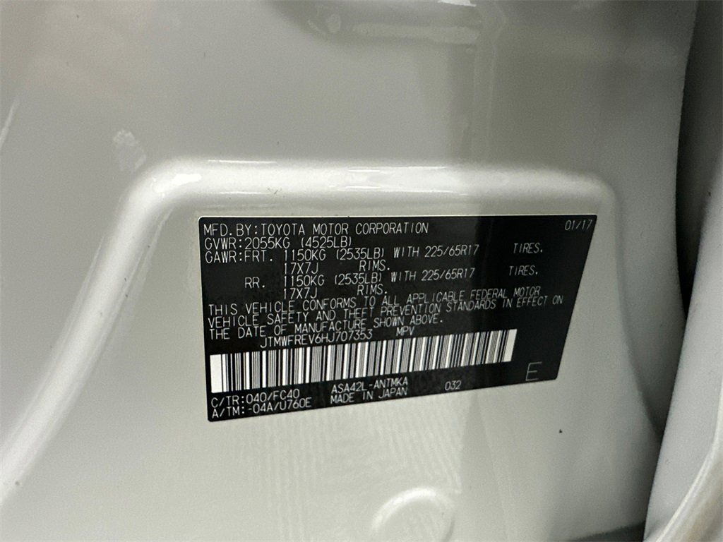 Used 2017 Toyota RAV4 XLE image 35