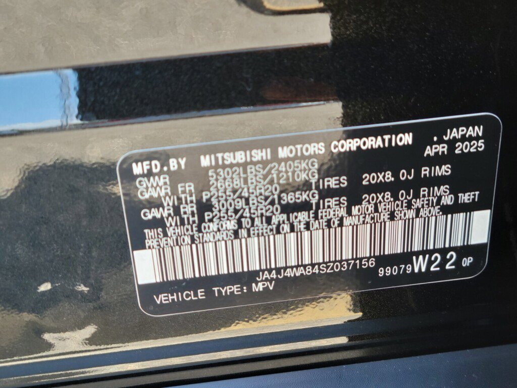 New 2025 Mitsubishi Outlander SEL image 32