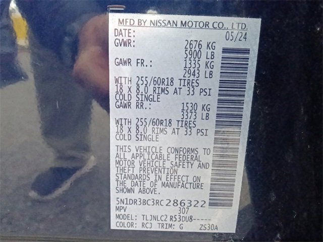 Used 2024 Nissan Pathfinder SV image 34