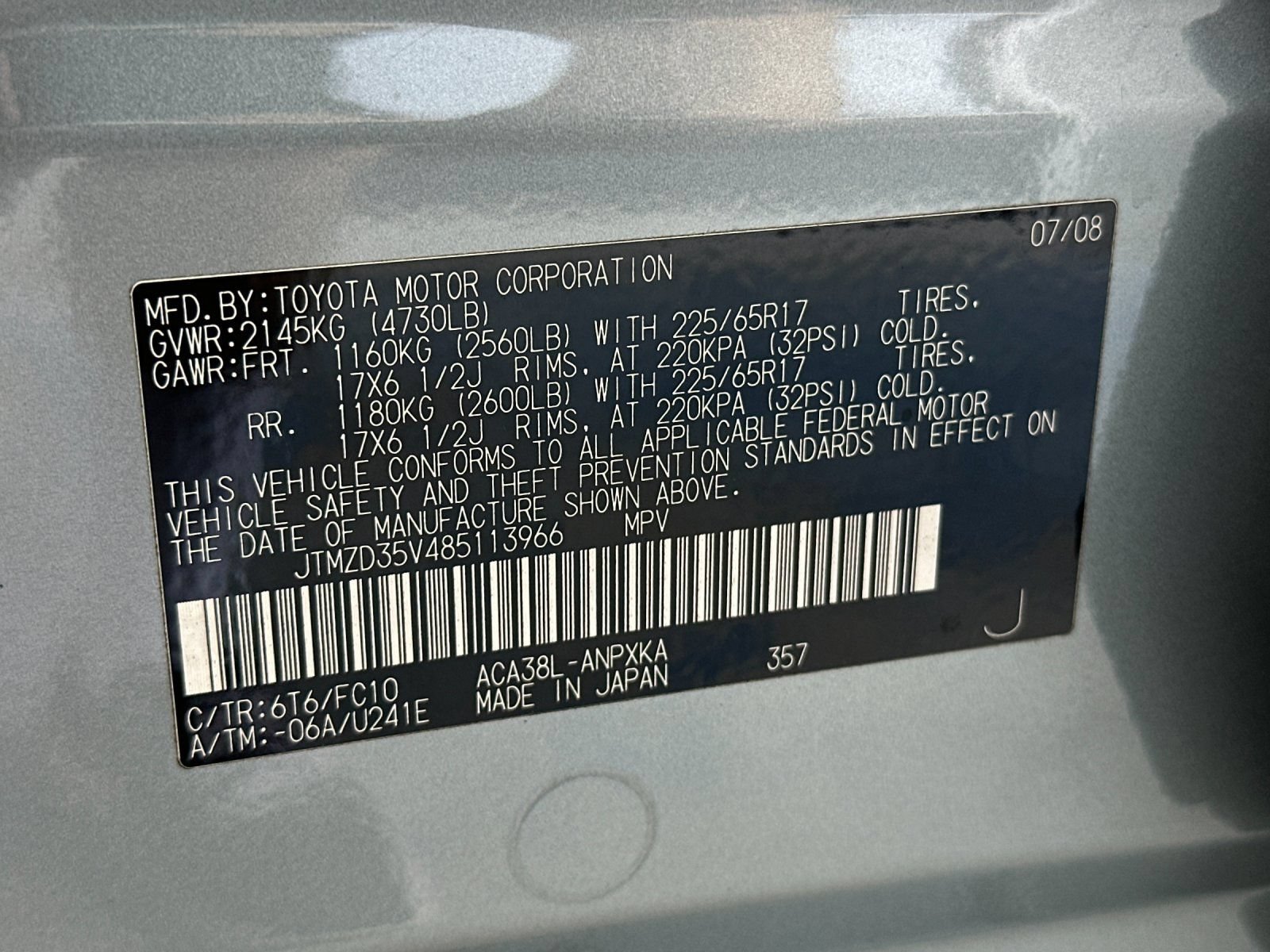 Used 2008 Toyota RAV4 2WD w/ 3rd Row image 27