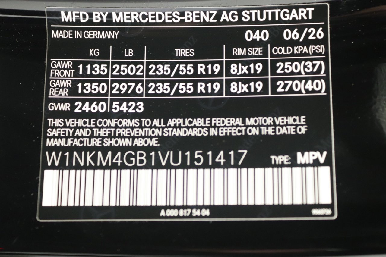 New 2027 Mercedes-Benz GLC 300 image 12