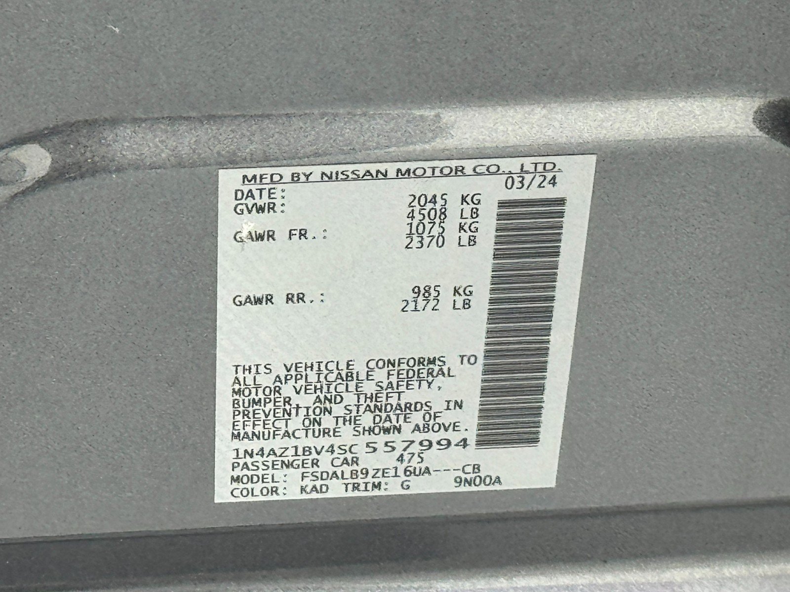 Used 2025 Nissan Leaf S image 38