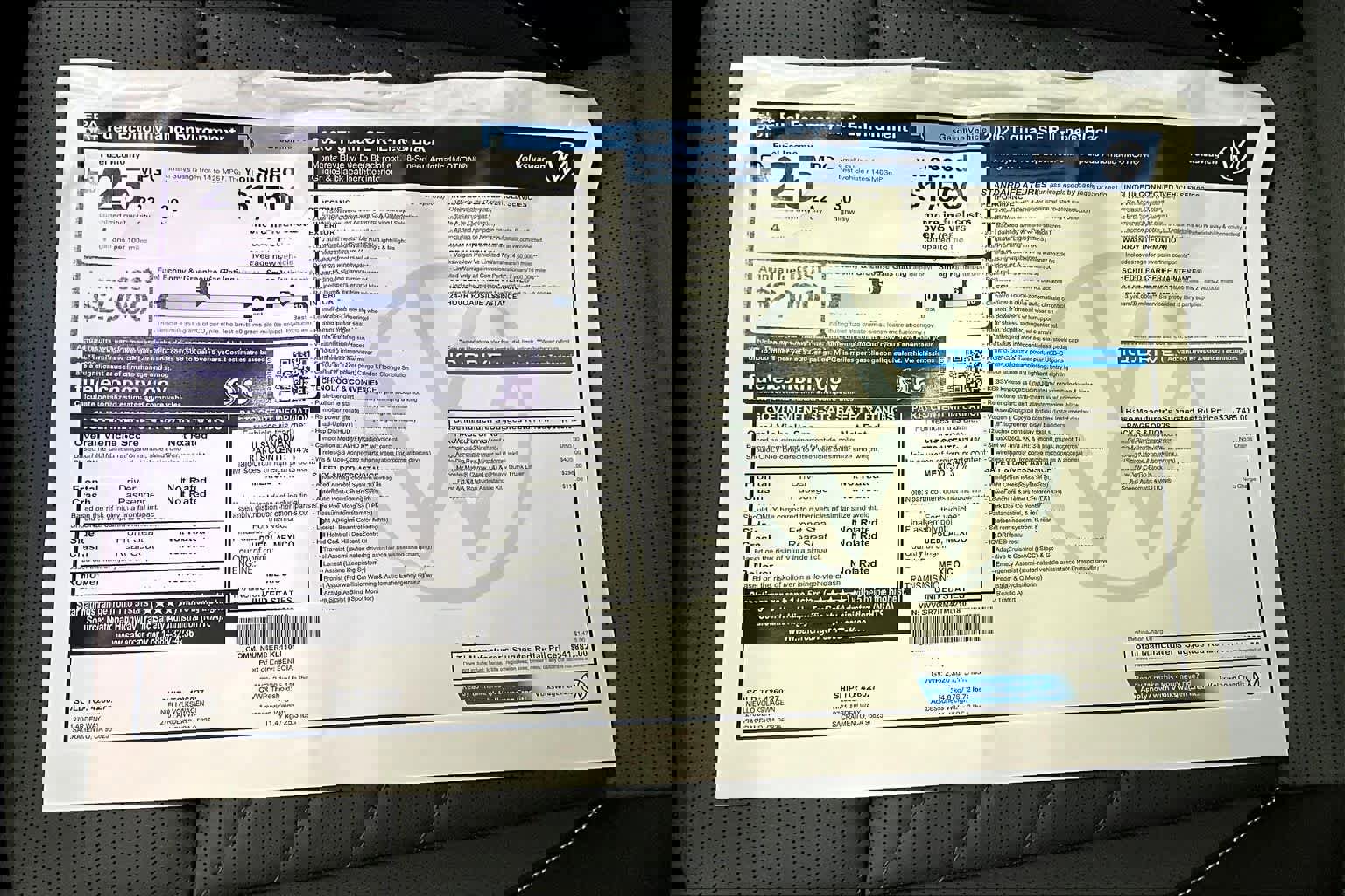 New 2026 Volkswagen Tiguan SE R-Line image 37