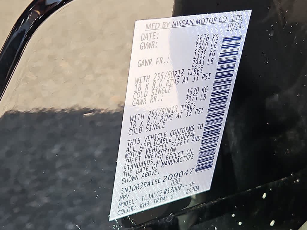 Used 2025 Nissan Pathfinder SV FWD image 27