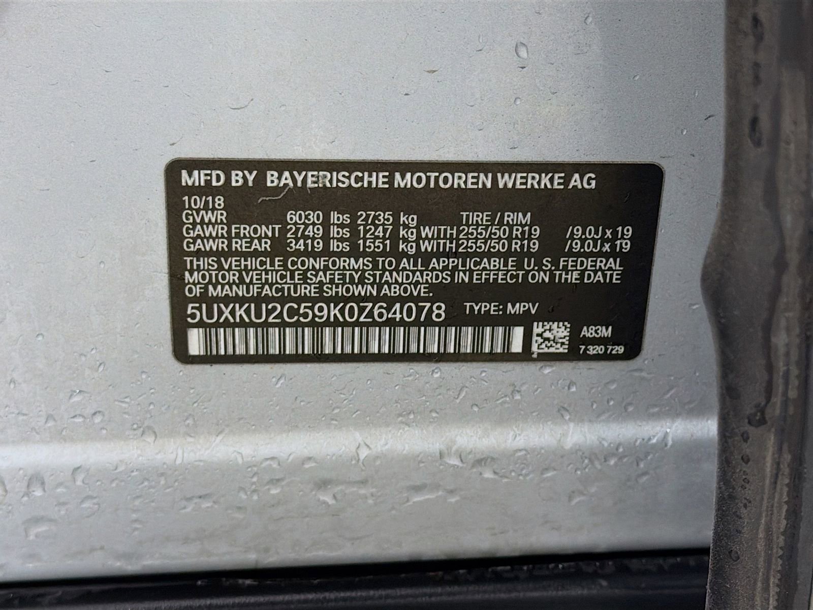 Used 2019 BMW X6 xDrive35i image 37