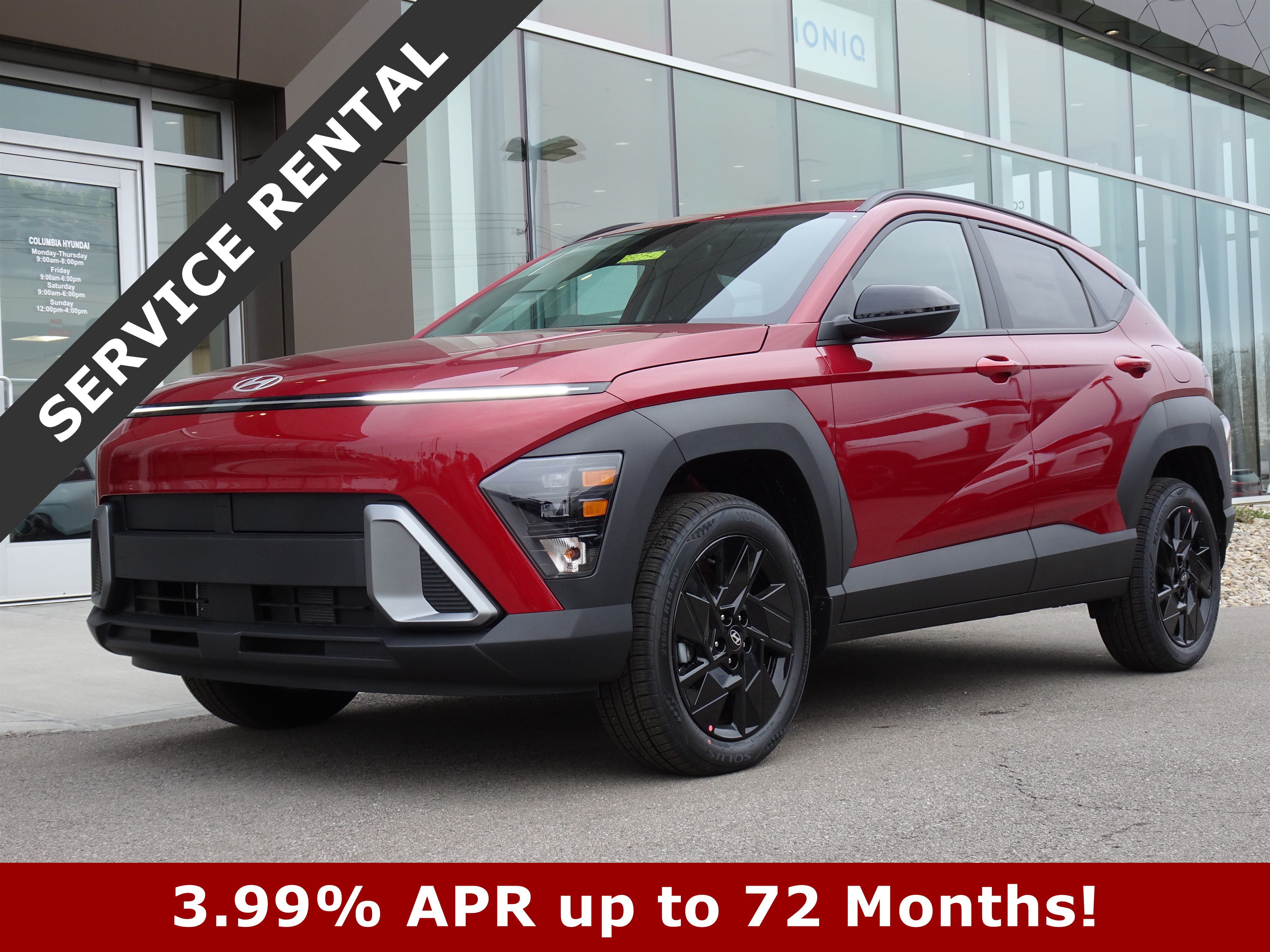 New 2026 Hyundai Kona SEL Sport
