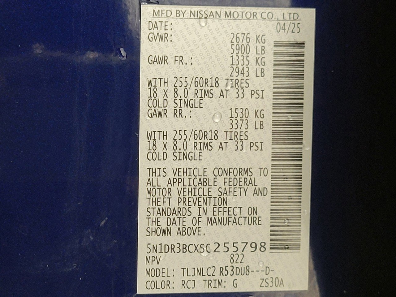 Used 2025 Nissan Pathfinder SV image 29