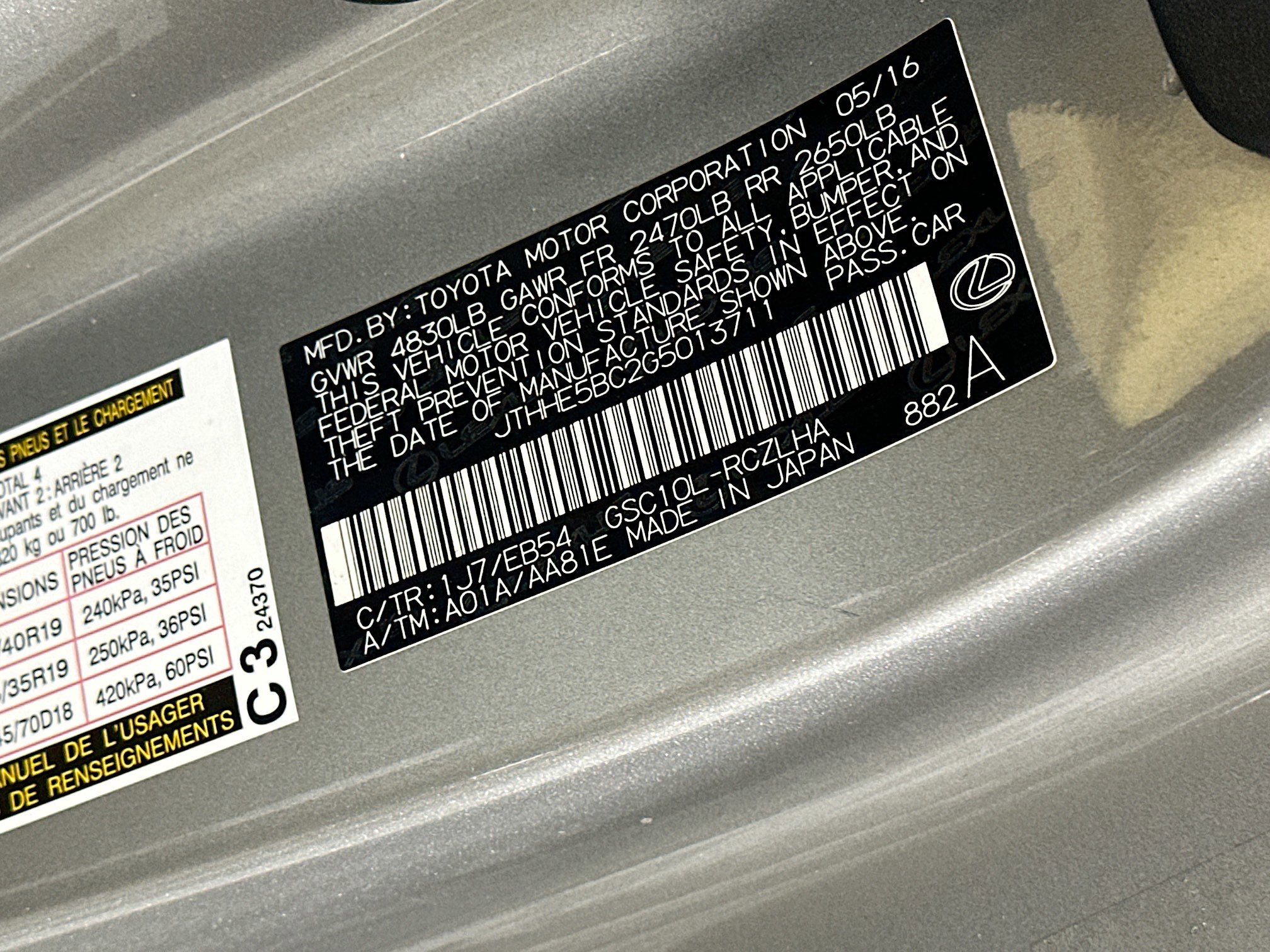 Used 2016 Lexus RC 350 RWD image 12