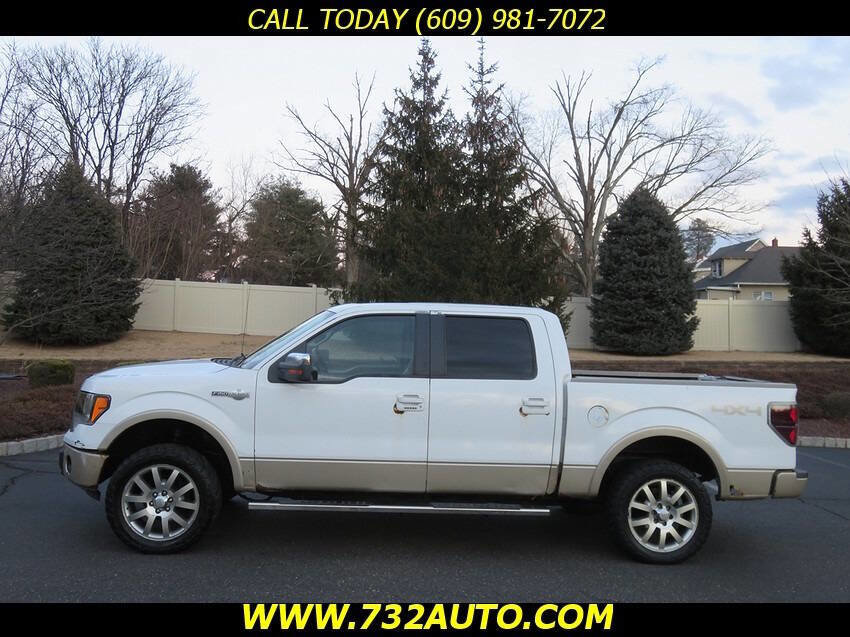 Used 2009 Ford F150 King Ranch AWD/4WD image 2