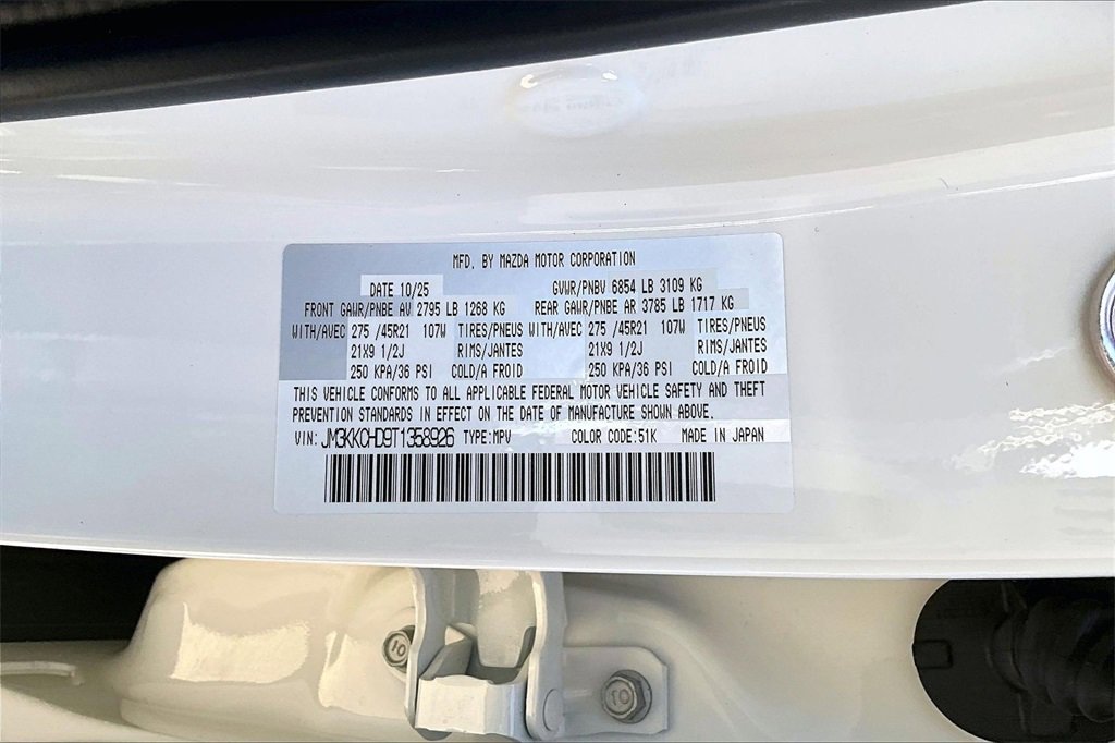 New 2026 MAZDA CX-90 3.3 Turbo w/ Premium Sport Pkg image 14