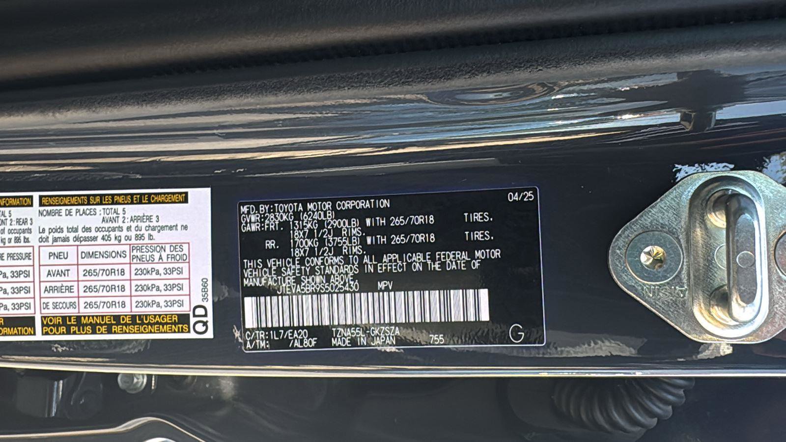 Used 2025 Toyota 4Runner TRD Off-Road Premium w/ Tow Technology Package AWD/4WD image 25