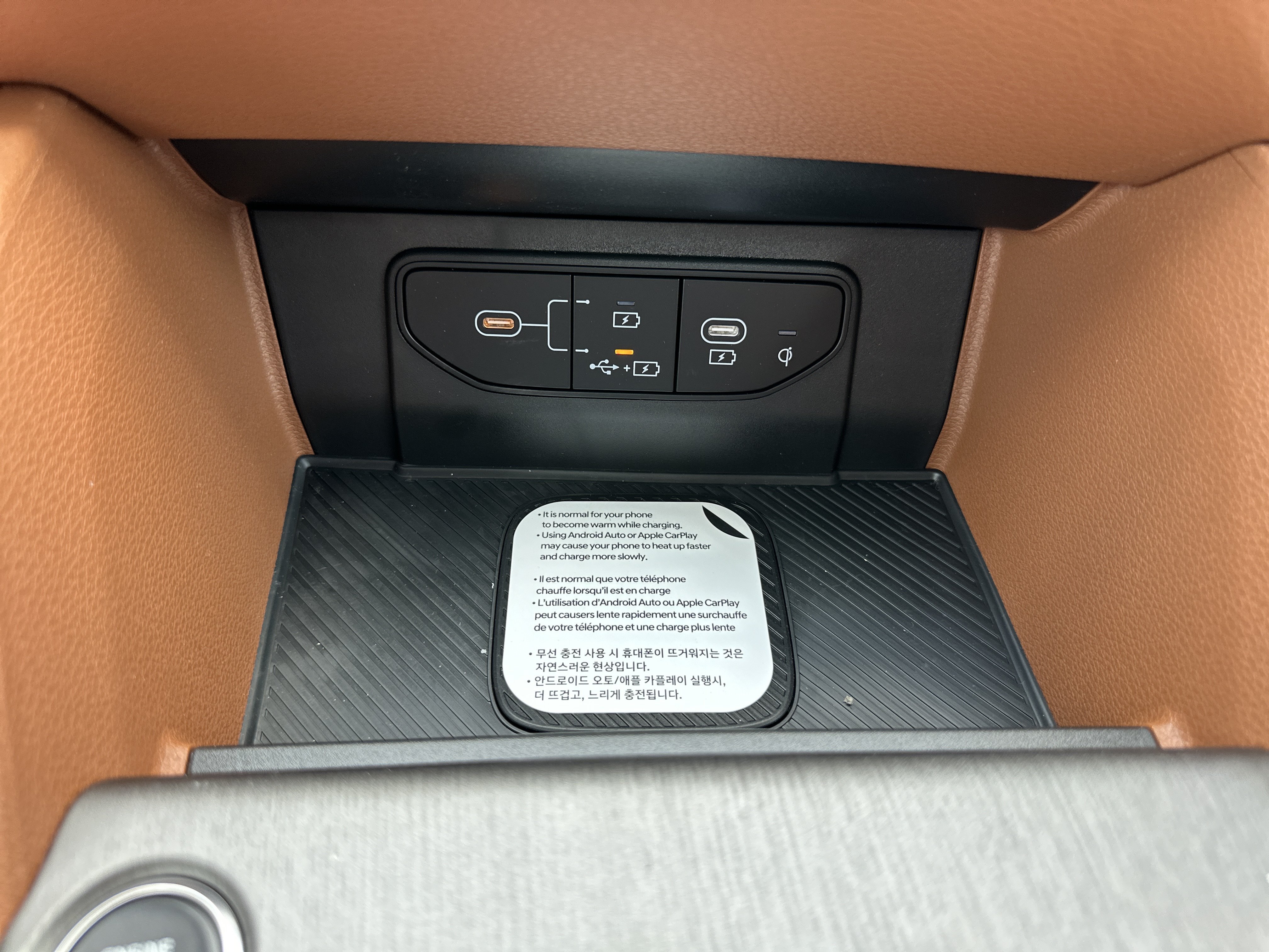 New 2026 Kia Sportage X-Line w/ X-Line Technology Package AWD/4WD image 19