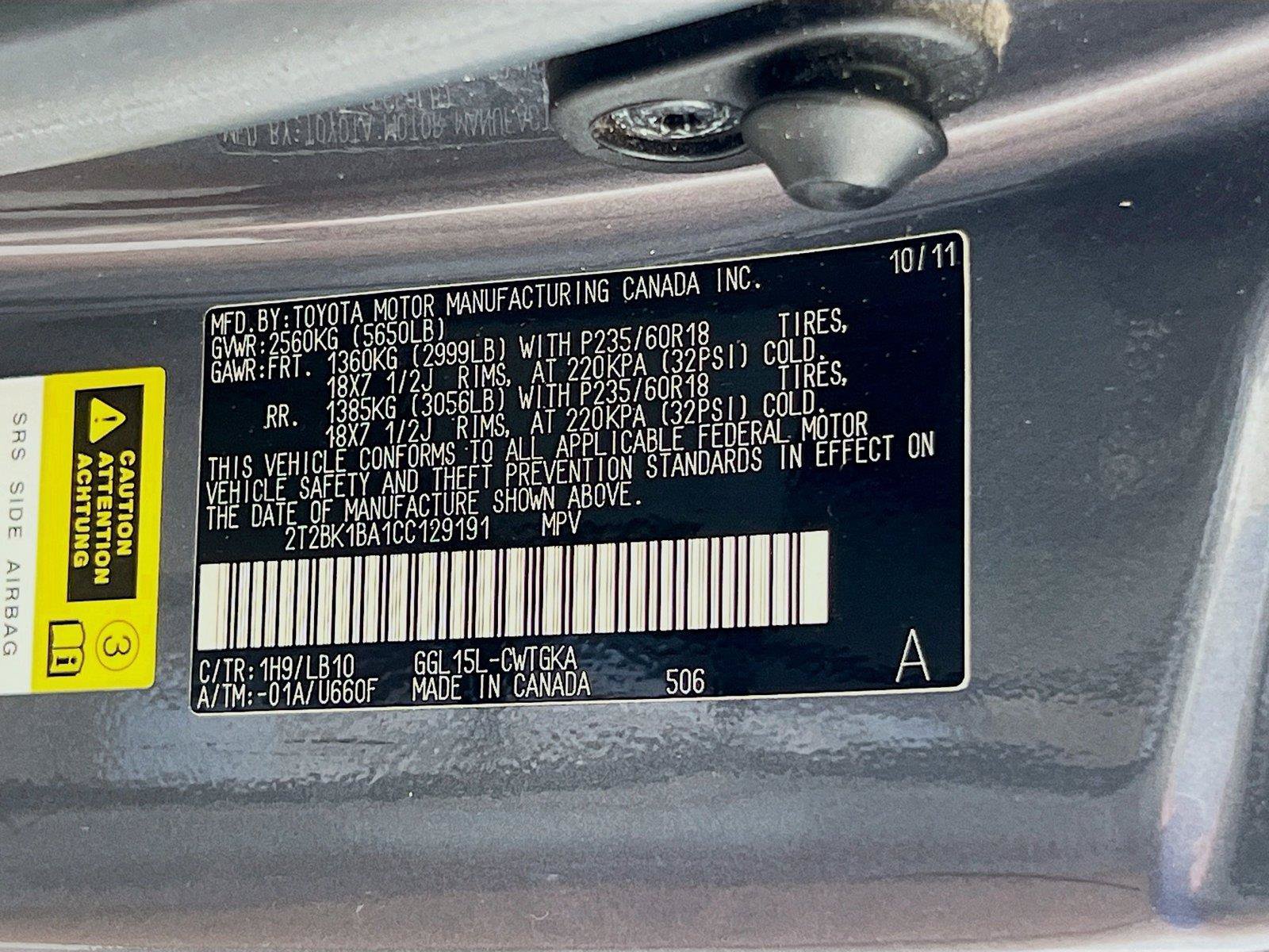 Used 2012 Lexus RX 350 AWD w/ Premium Pkg image 30