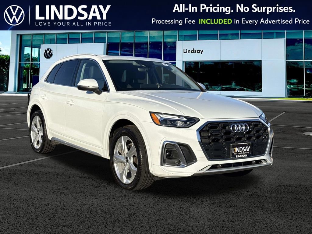 Used 2023 Audi Q5 2.0T Premium Plus w/ Premium Plus Package