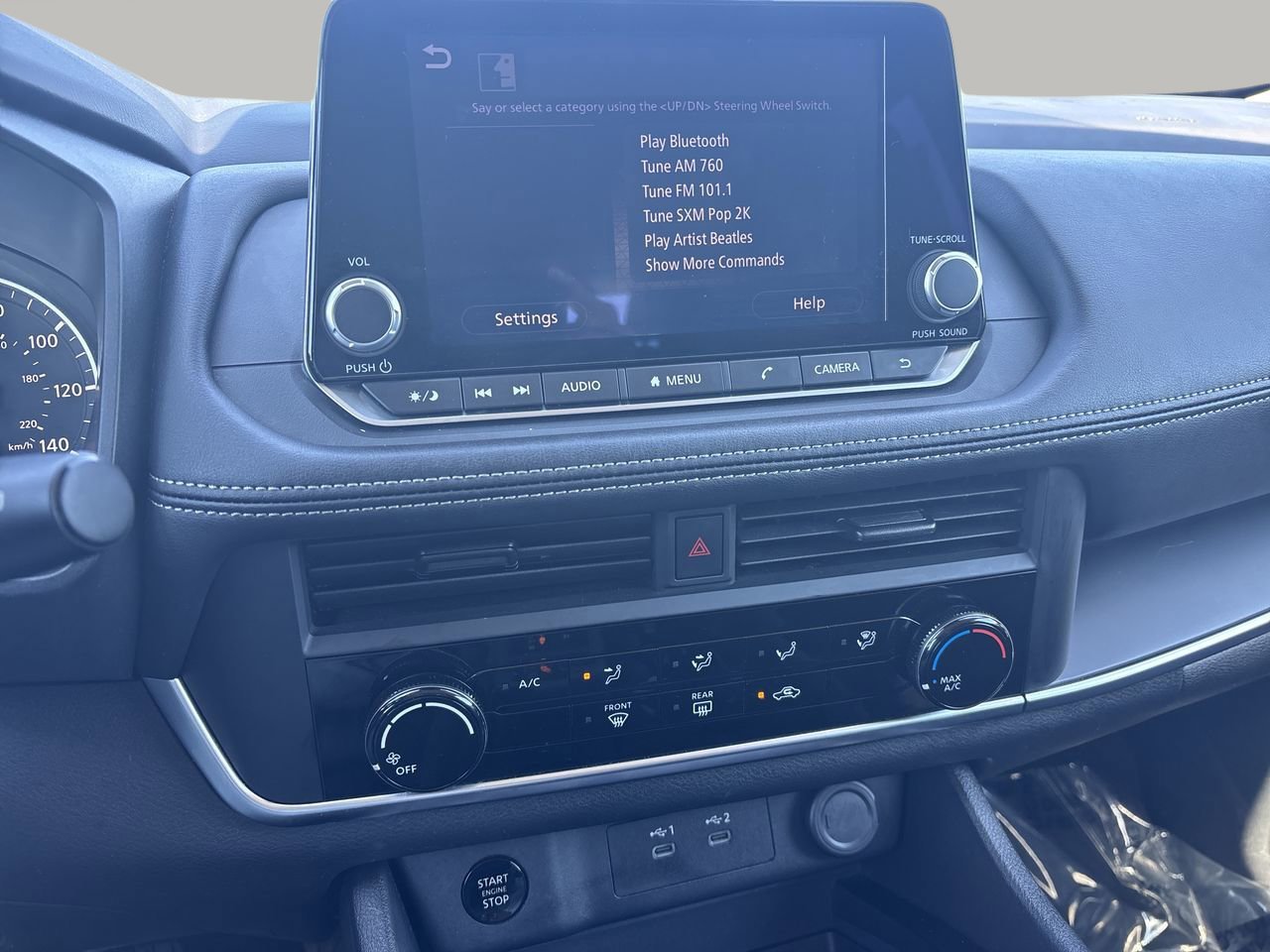 Used 2024 Nissan Rogue S image 19