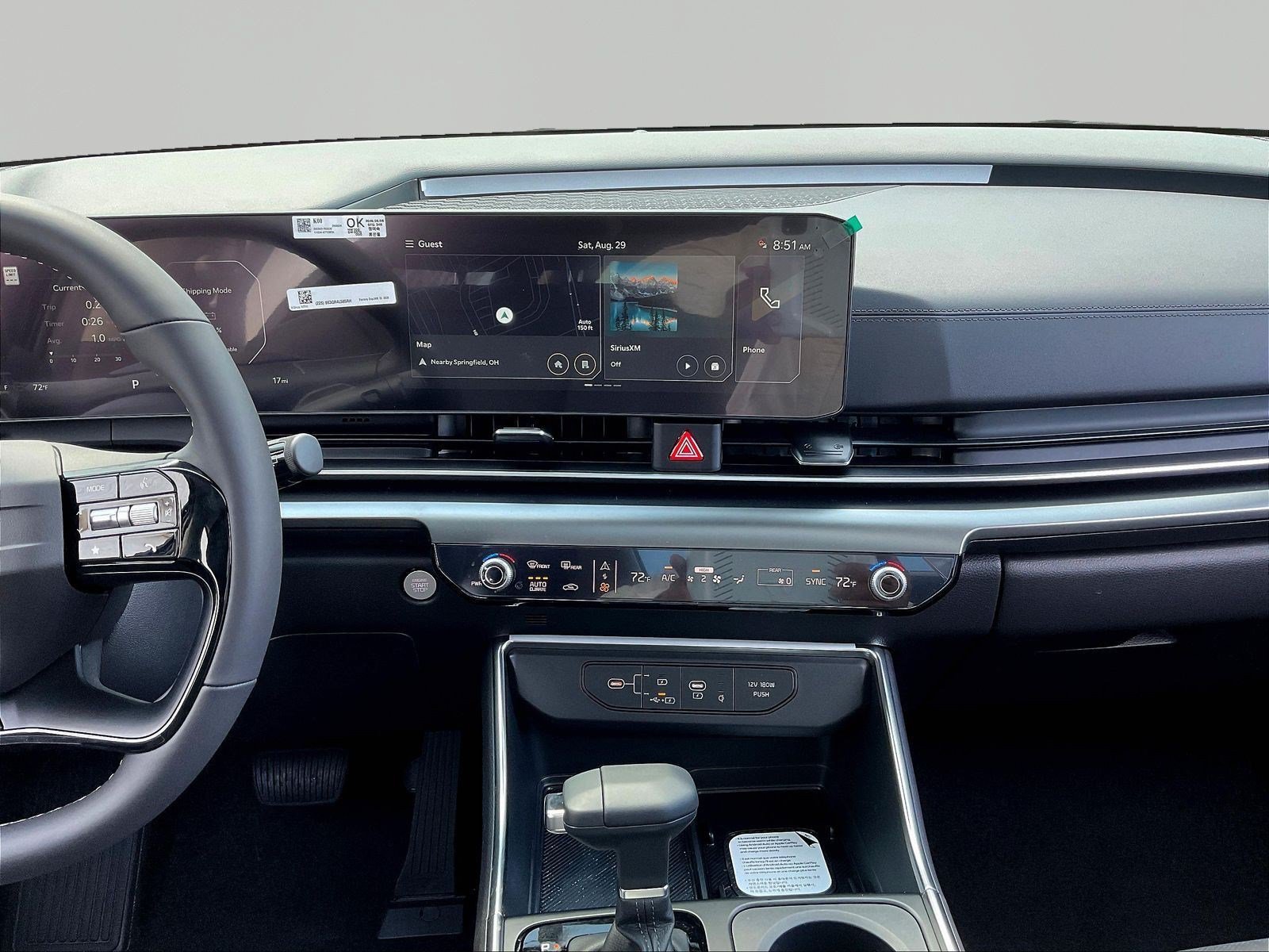 New 2027 Kia Carnival SX FWD image 11