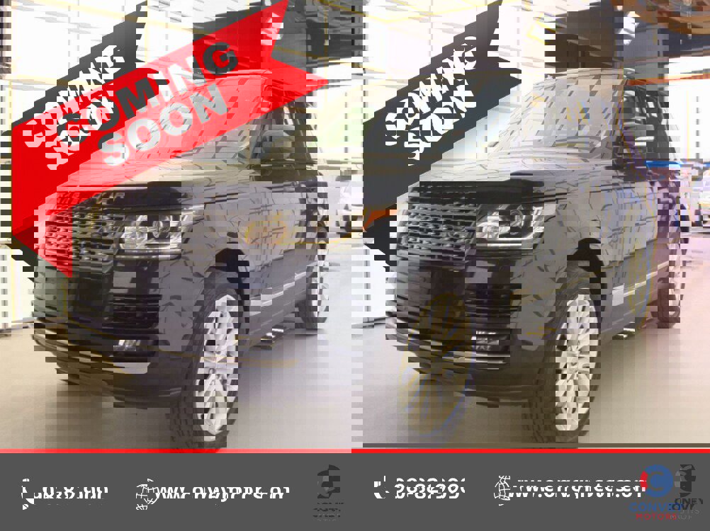 Used 2016 Land Rover Range Rover HSE