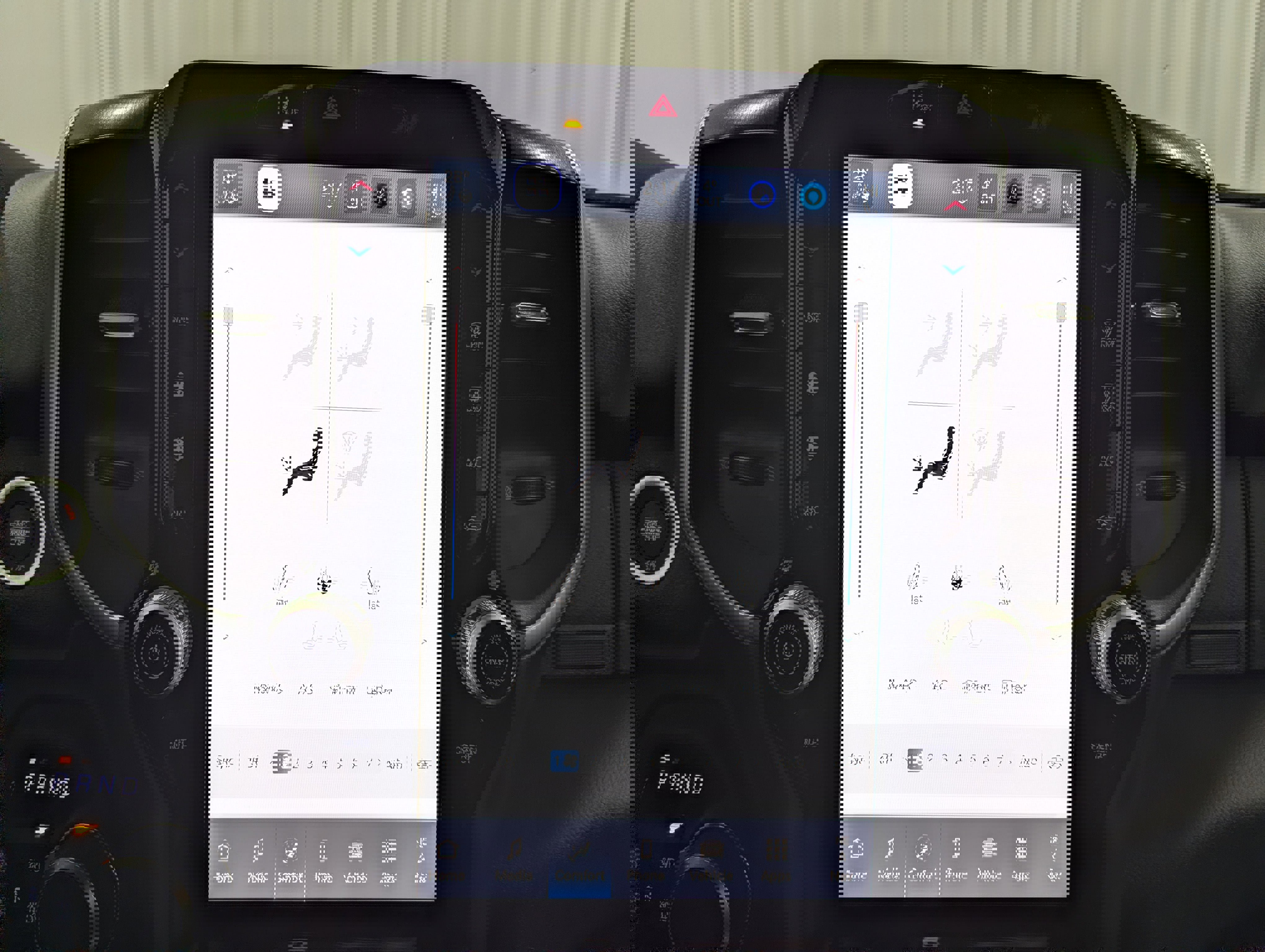 New 2026 RAM 1500 Big Horn image 24