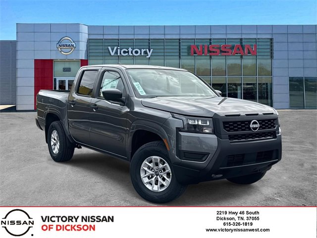 New 2026 Nissan Frontier S image 1