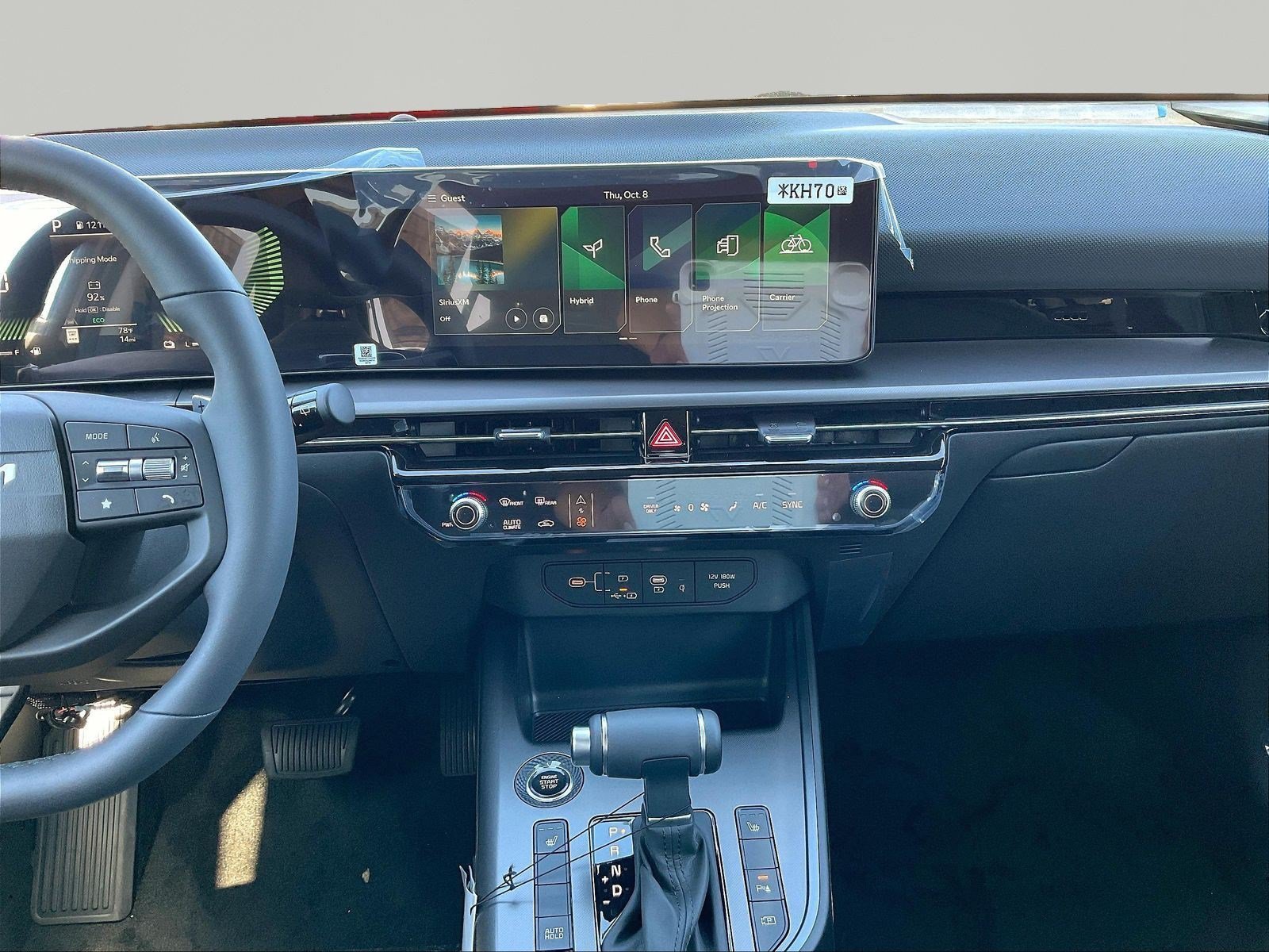 New 2027 Kia Niro EX FWD image 11
