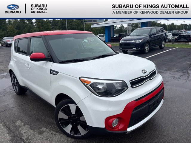 Used 2017 Kia Soul + w/ Designer's Package