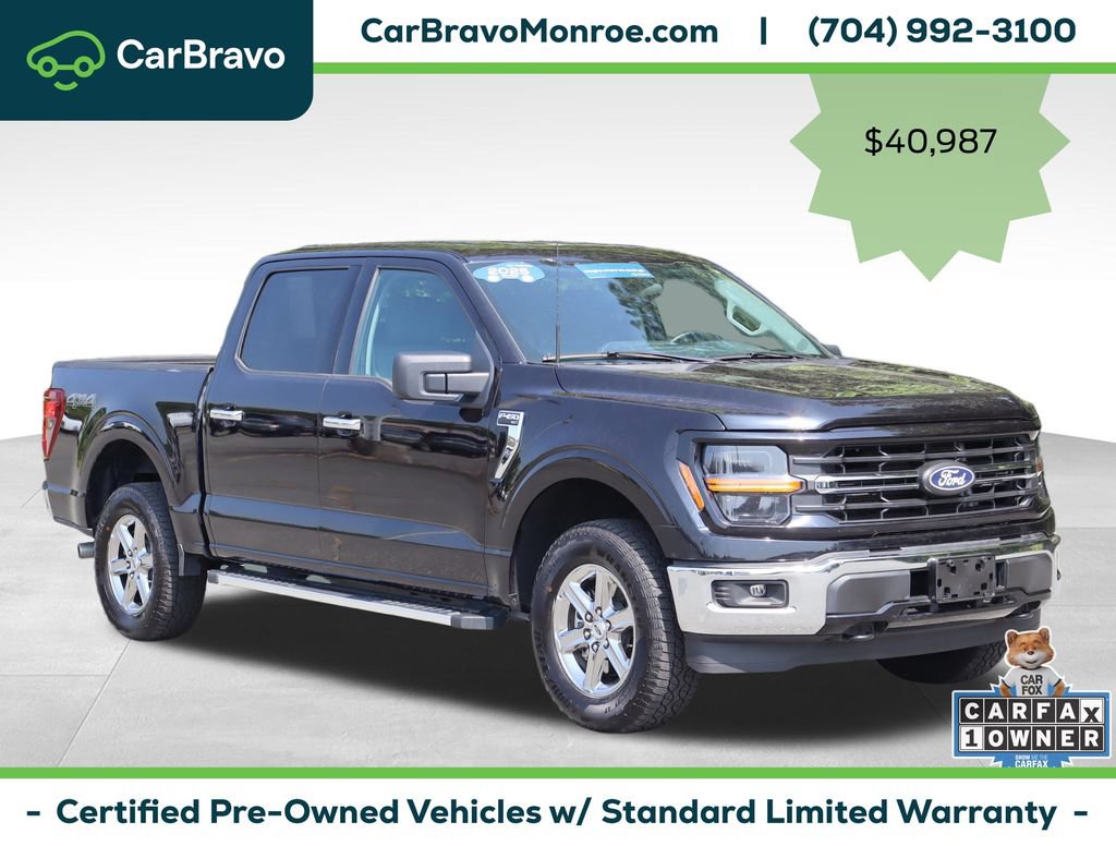Used 2025 Ford F150 XLT w/ Equipment Group 301A Standard AWD/4WD image 8