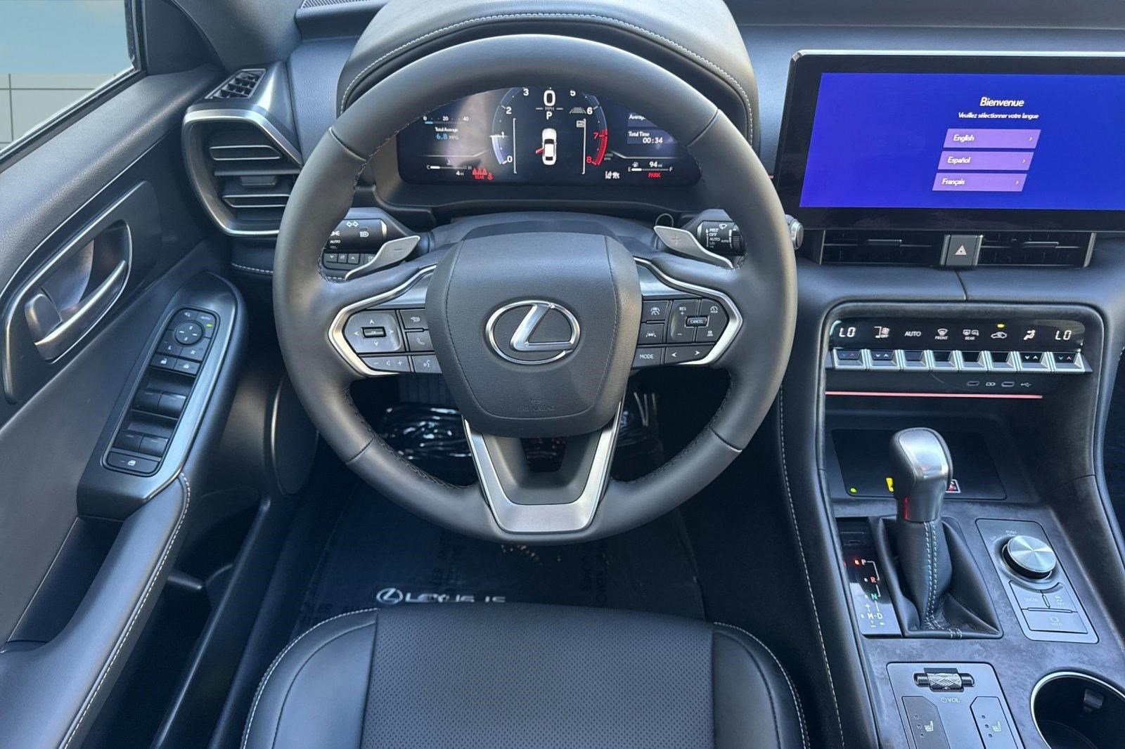 New 2026 Lexus IS 350 F Sport RWD image 25
