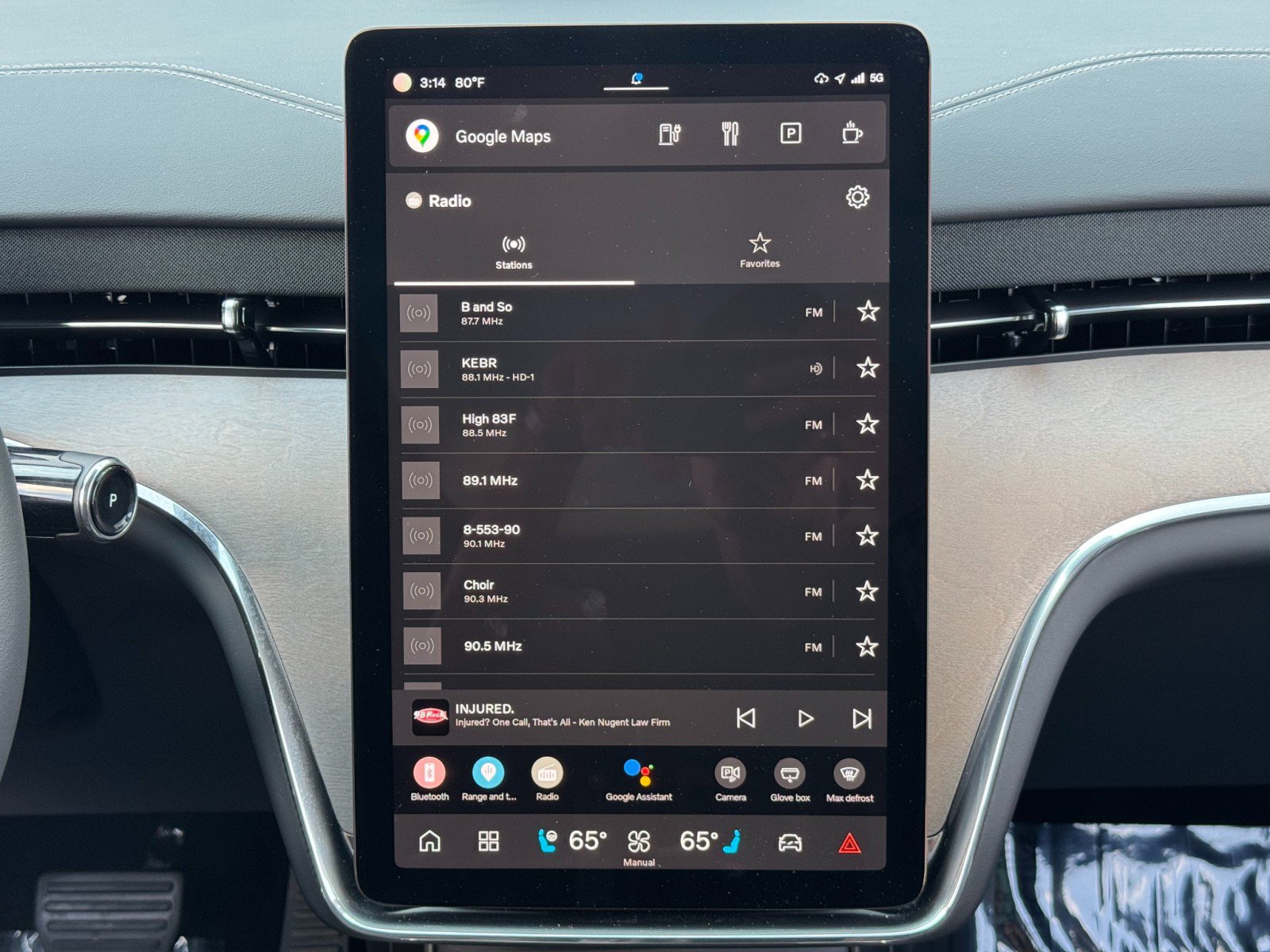 Used 2025 Volvo EX90 Ultra image 28