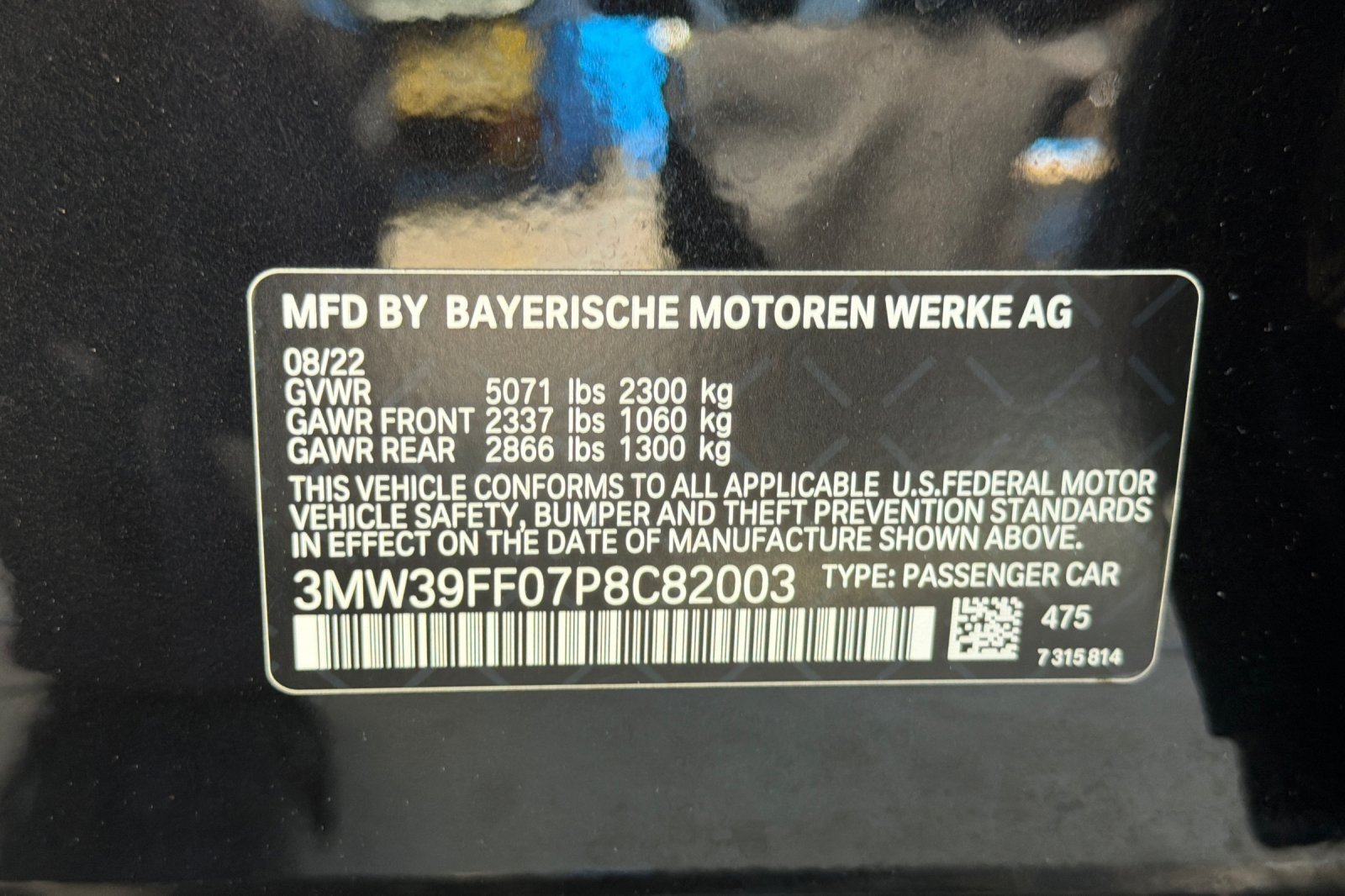 Used 2023 BMW 330e w/ Premium Package RWD image 27
