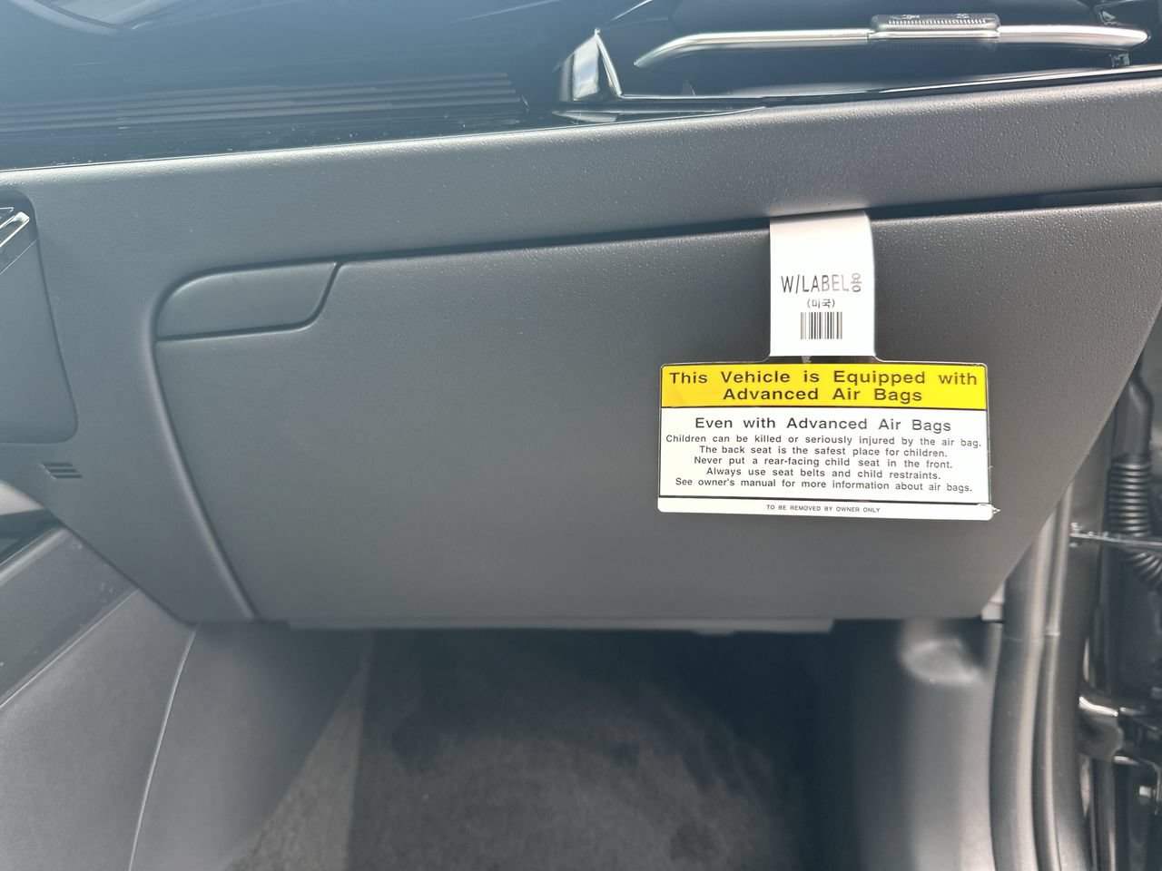New 2026 Kia Niro EX FWD image 16