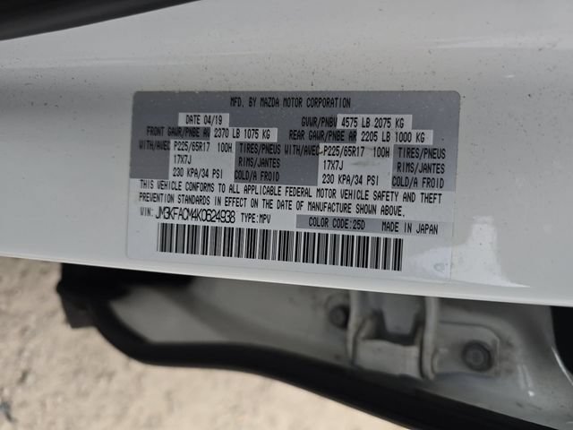 Used 2019 MAZDA CX-5 Touring FWD image 33