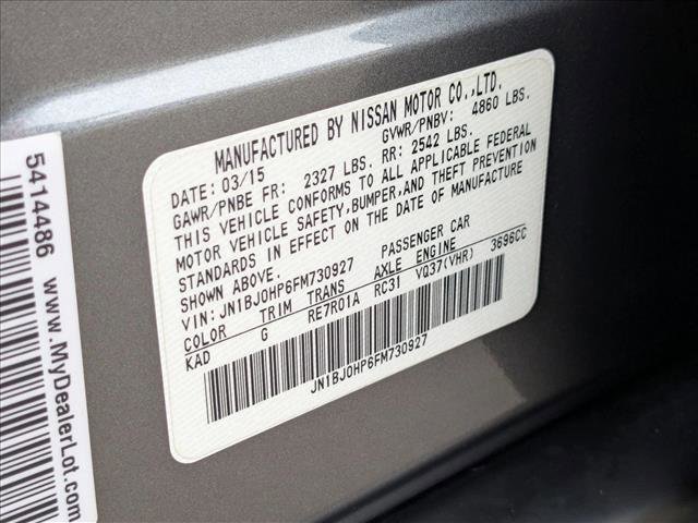 Used 2015 INFINITI QX50 Journey w/ Premium Package image 24