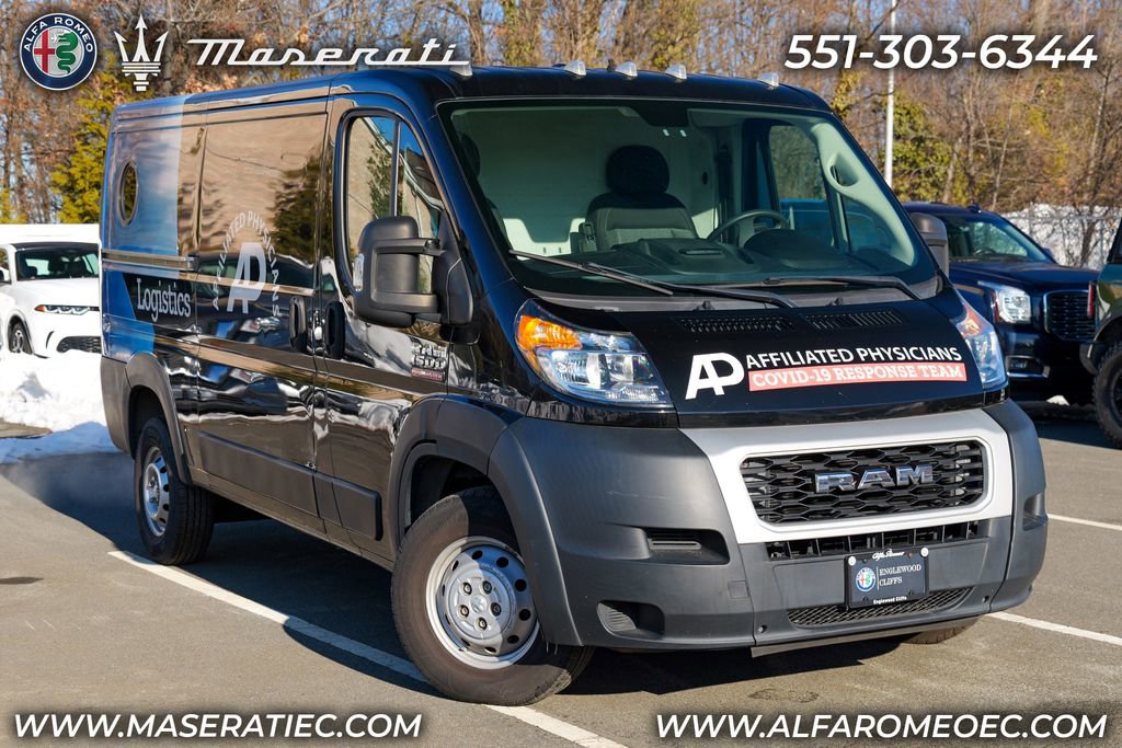 Used 2019 RAM ProMaster 1500