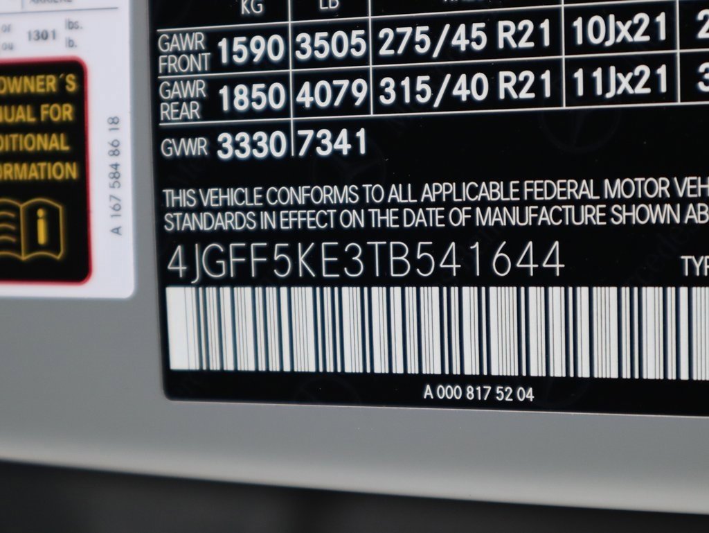 New 2026 Mercedes-Benz GLS 450 4MATIC image 51