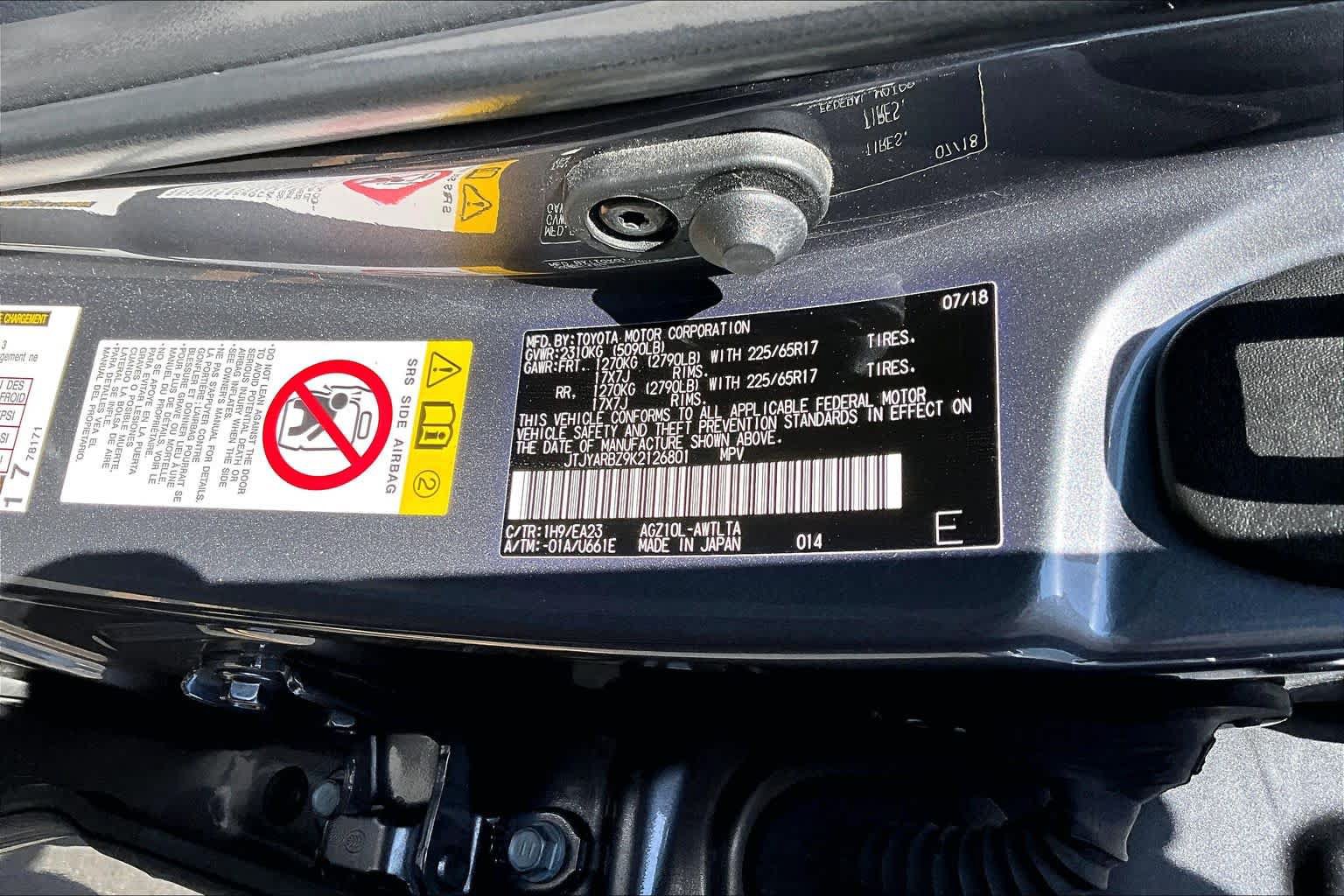 Used 2019 Lexus NX 300 FWD w/ Comfort Package image 36